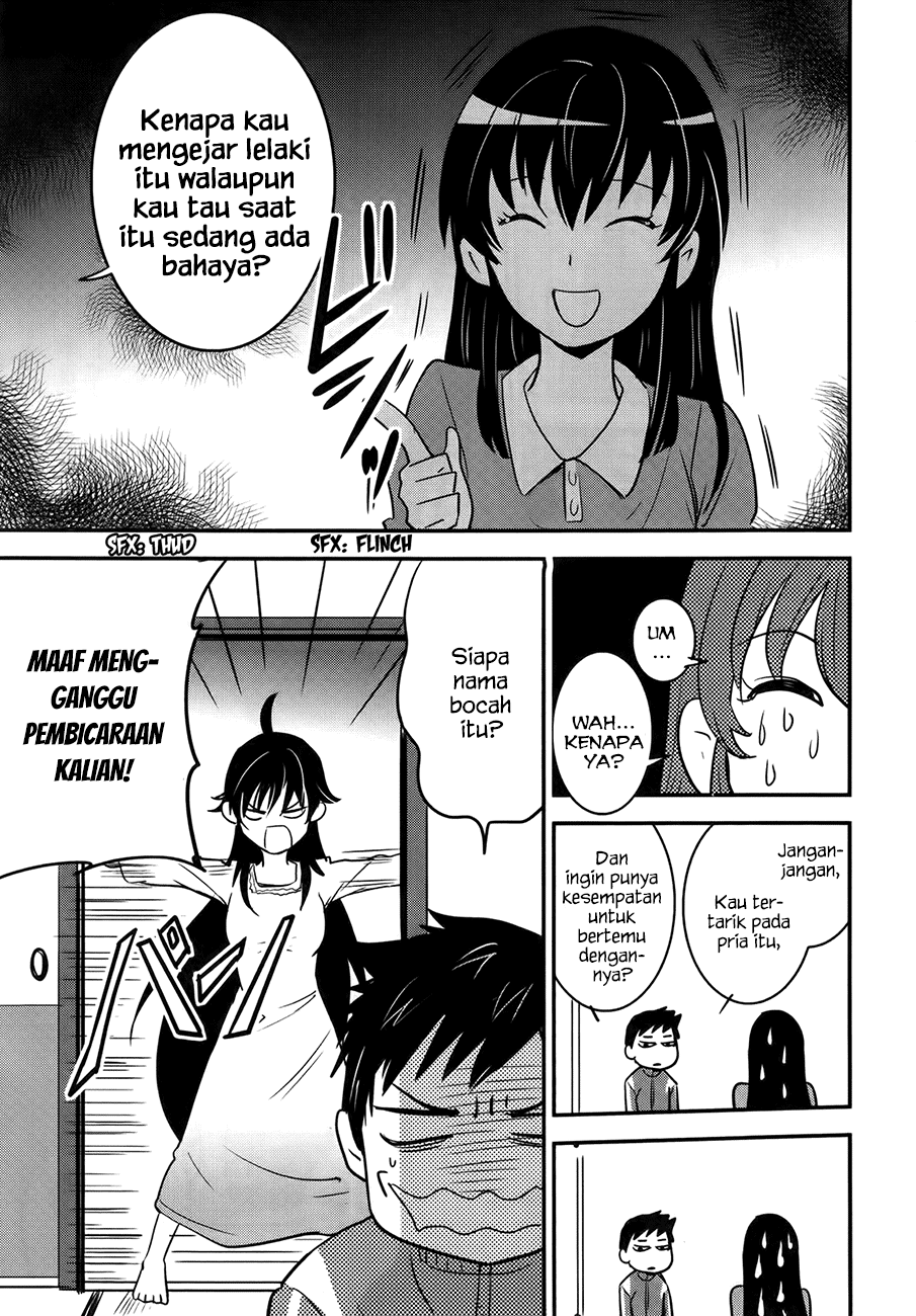 Baito-saki wa "Aku no Soshiki"!? Chapter 23 - halaman 12