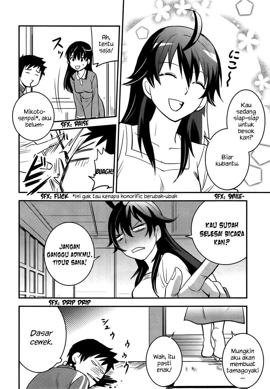 Baito-saki wa "Aku no Soshiki"!? Chapter 23 - halaman 13