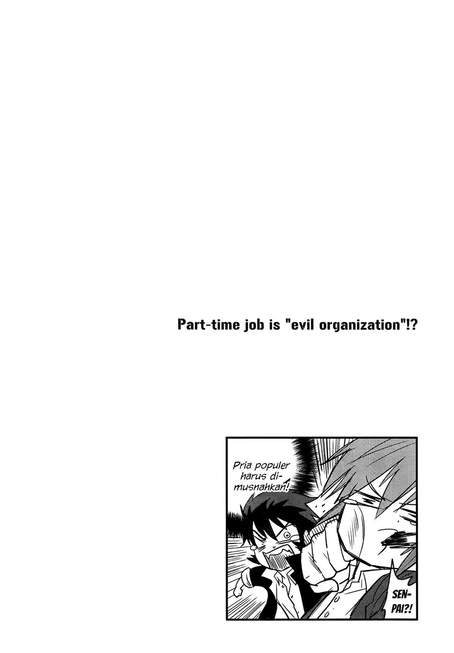Baito-saki wa "Aku no Soshiki"!? Chapter 23 - halaman 15
