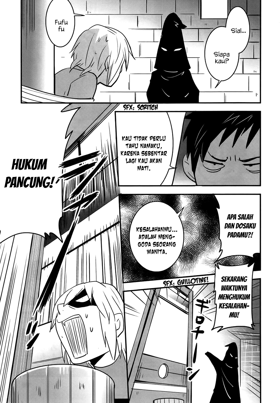 Baito-saki wa "Aku no Soshiki"!? Chapter 23 - halaman 16