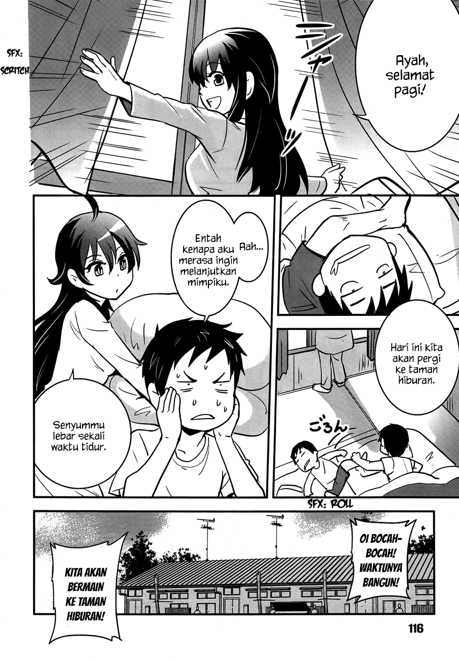 Baito-saki wa "Aku no Soshiki"!? Chapter 23 - halaman 17