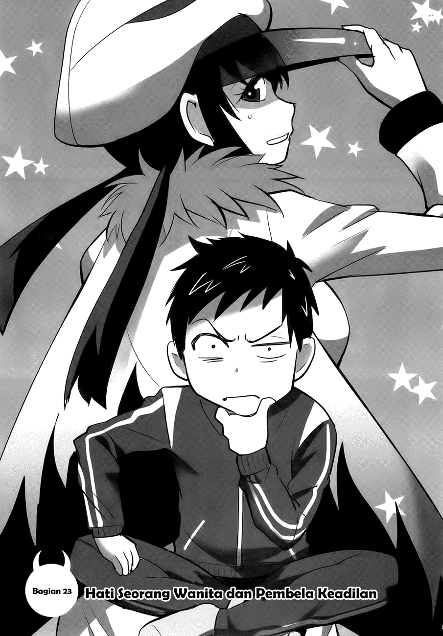 Baito-saki wa "Aku no Soshiki"!? Chapter 23 - halaman 2