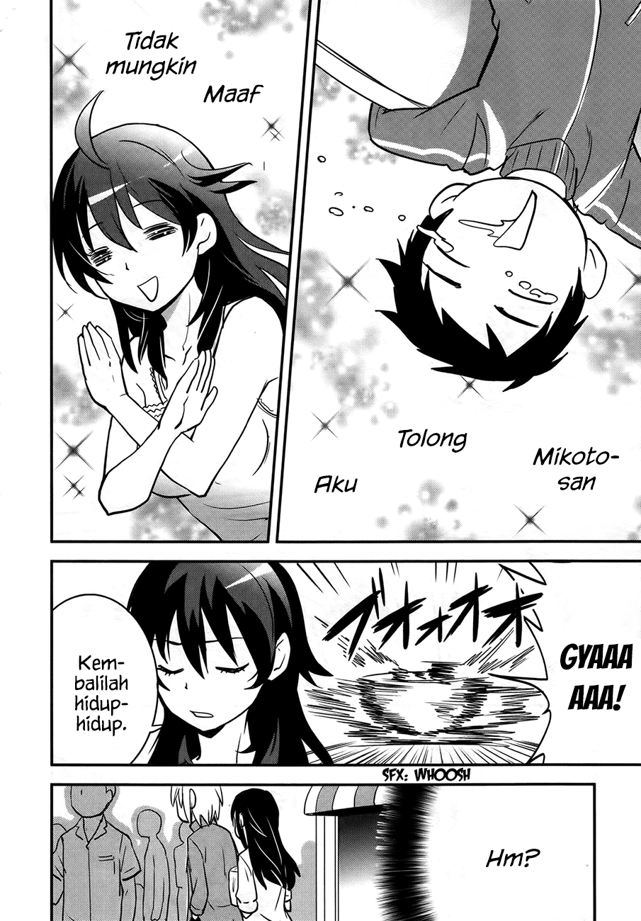 Baito-saki wa "Aku no Soshiki"!? Chapter 23 - halaman 25