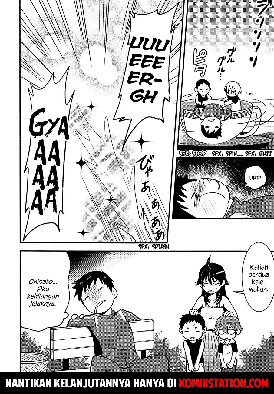 Baito-saki wa "Aku no Soshiki"!? Chapter 23 - halaman 27