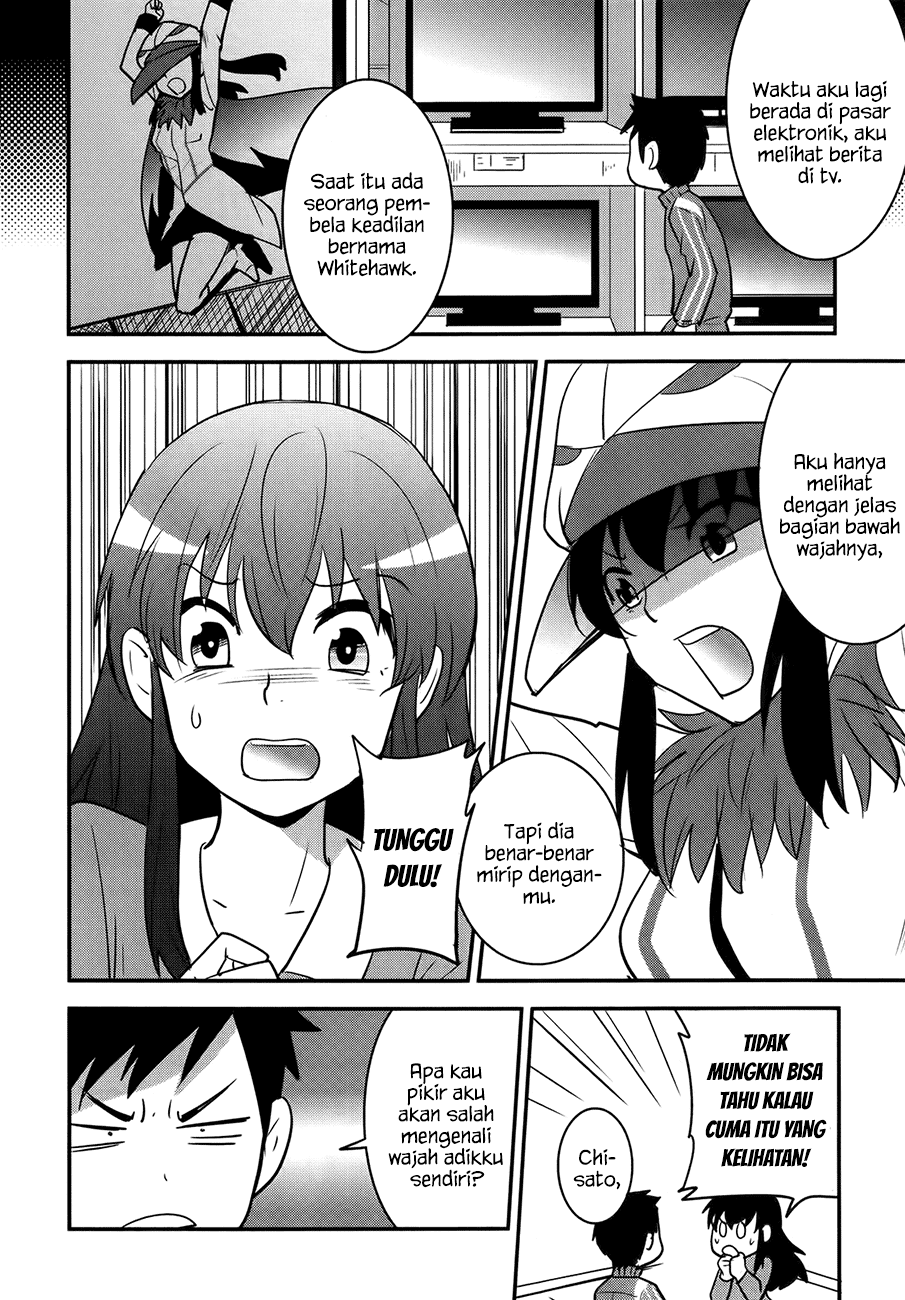 Baito-saki wa "Aku no Soshiki"!? Chapter 23 - halaman 5