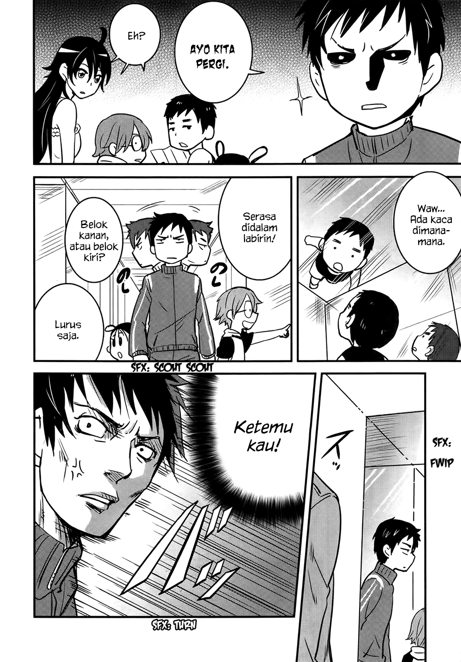 Baito-saki wa "Aku no Soshiki"!? Chapter 24 - halaman 11