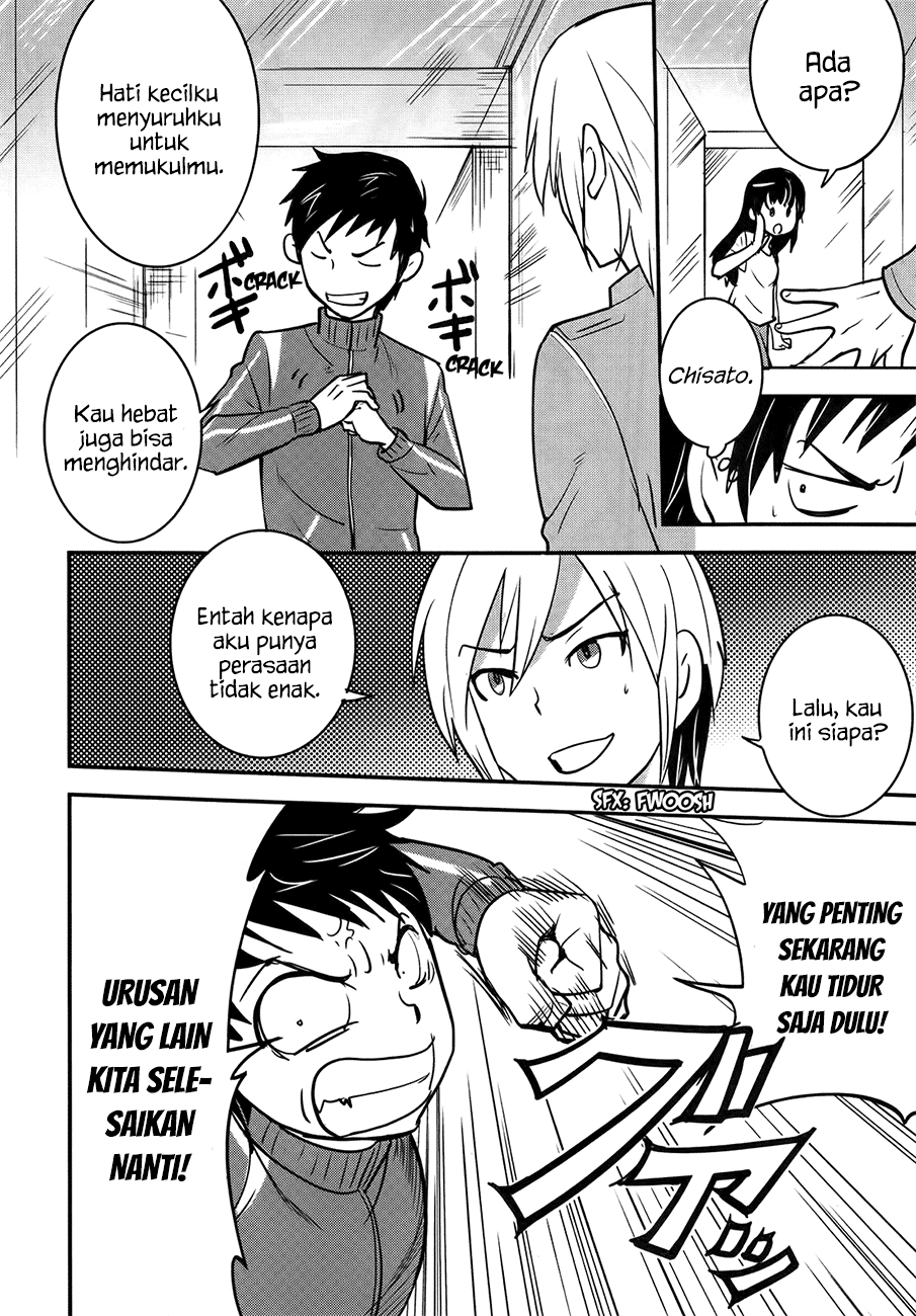Baito-saki wa "Aku no Soshiki"!? Chapter 24 - halaman 13