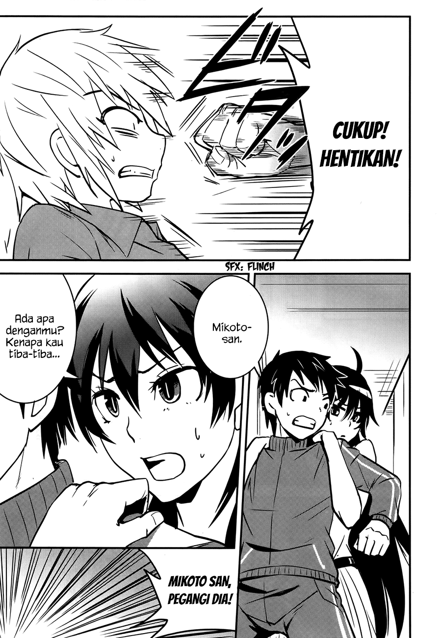 Baito-saki wa "Aku no Soshiki"!? Chapter 24 - halaman 14