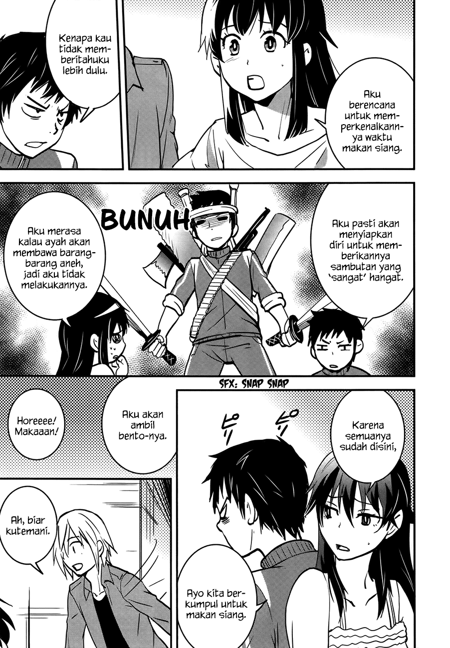 Baito-saki wa "Aku no Soshiki"!? Chapter 24 - halaman 16