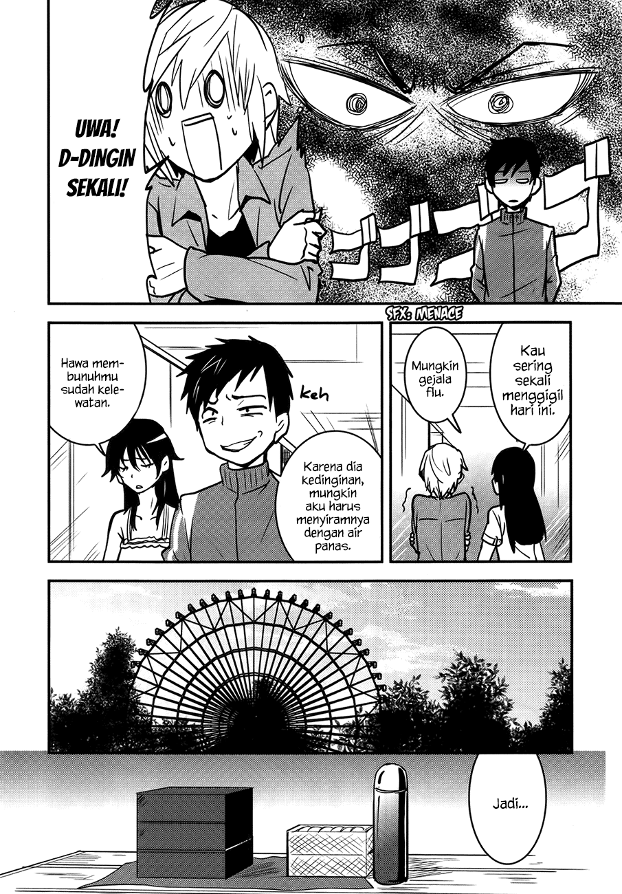 Baito-saki wa "Aku no Soshiki"!? Chapter 24 - halaman 17