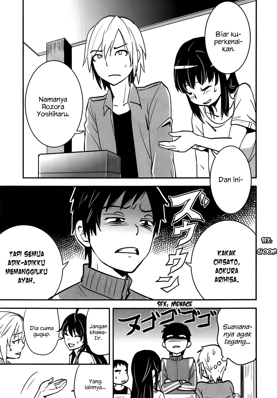 Baito-saki wa "Aku no Soshiki"!? Chapter 24 - halaman 18