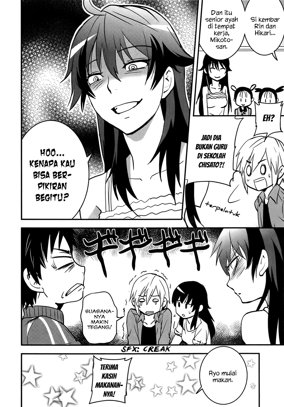 Baito-saki wa "Aku no Soshiki"!? Chapter 24 - halaman 19