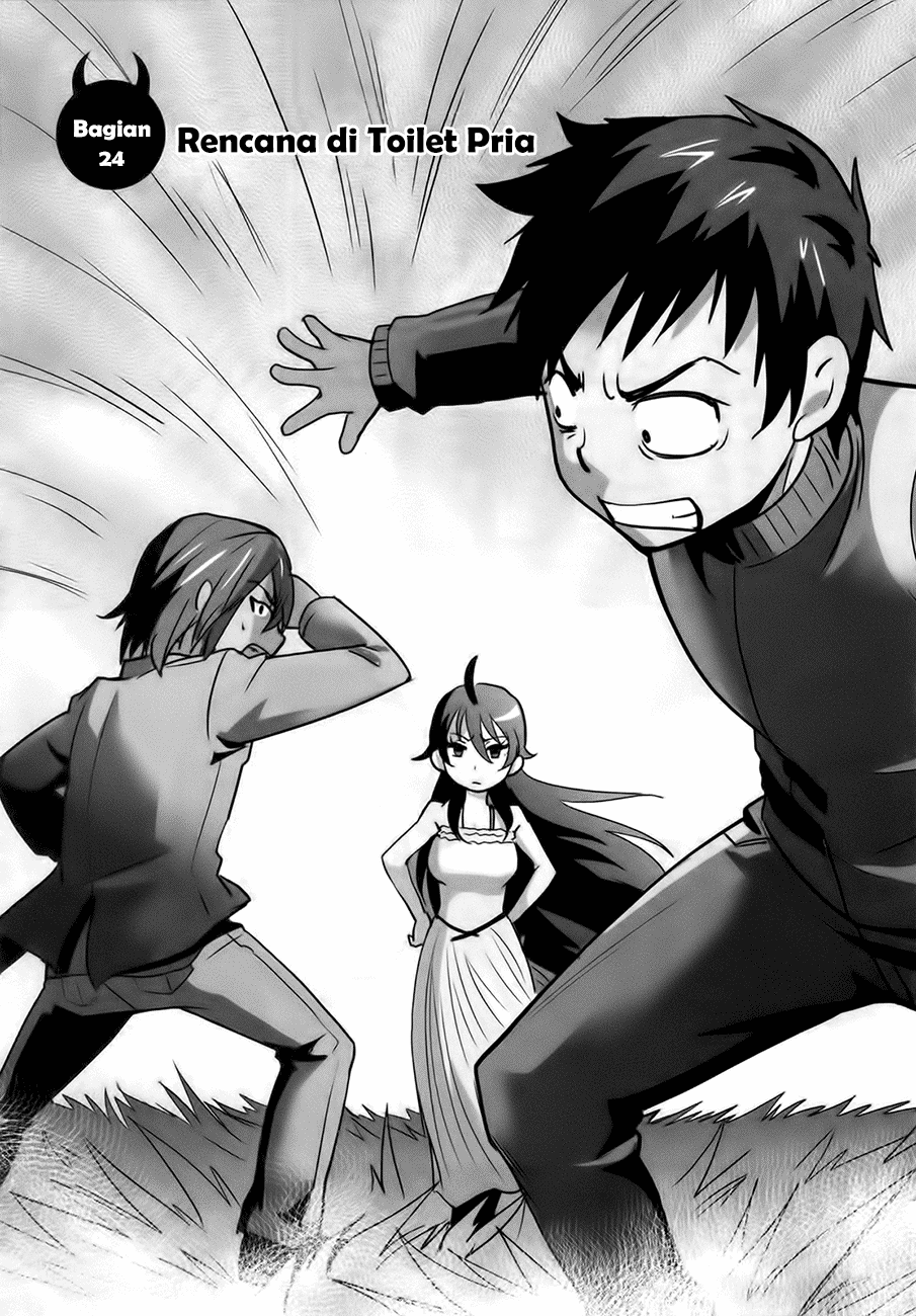 Baito-saki wa "Aku no Soshiki"!? Chapter 24 - halaman 2