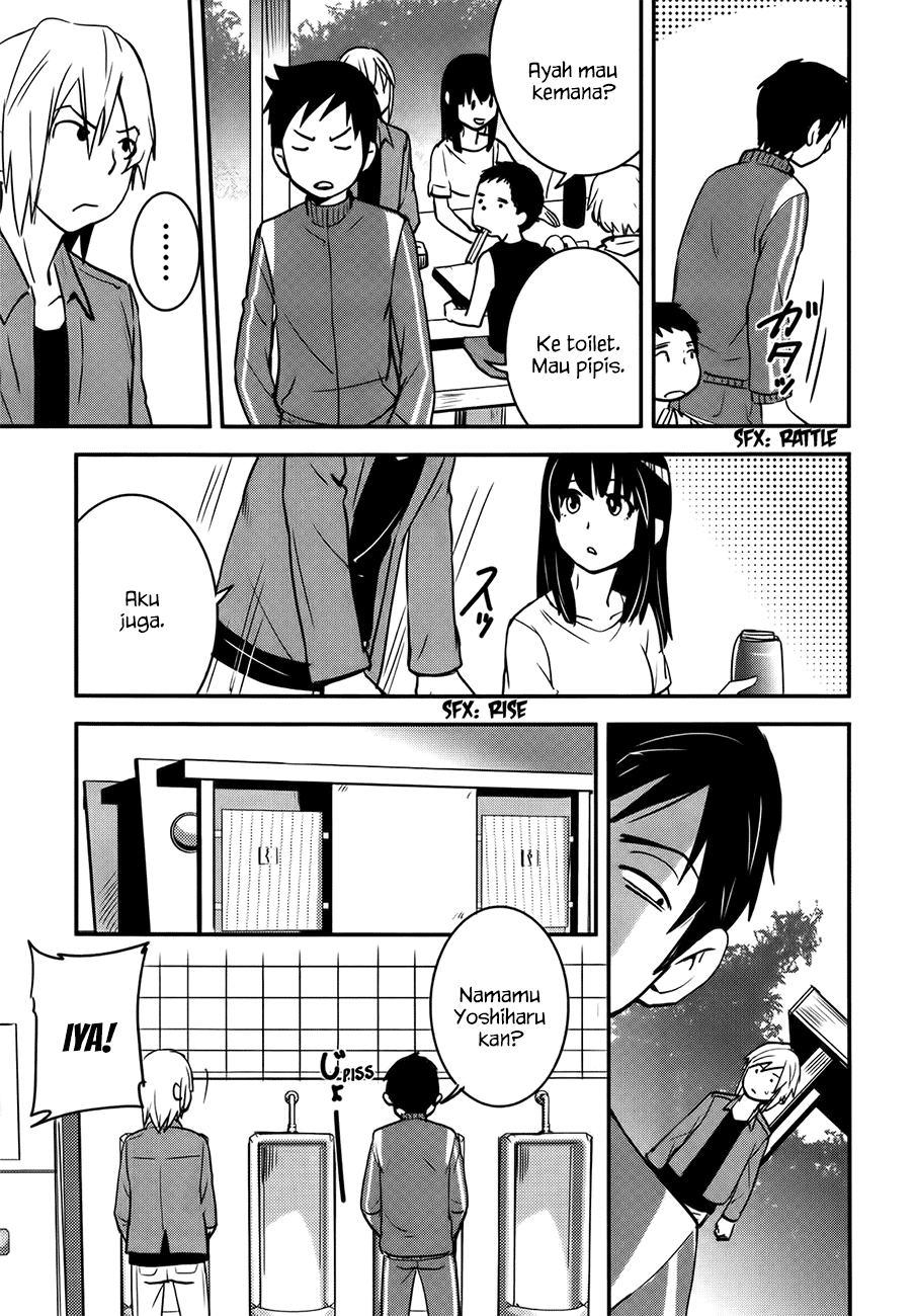 Baito-saki wa "Aku no Soshiki"!? Chapter 24 - halaman 20