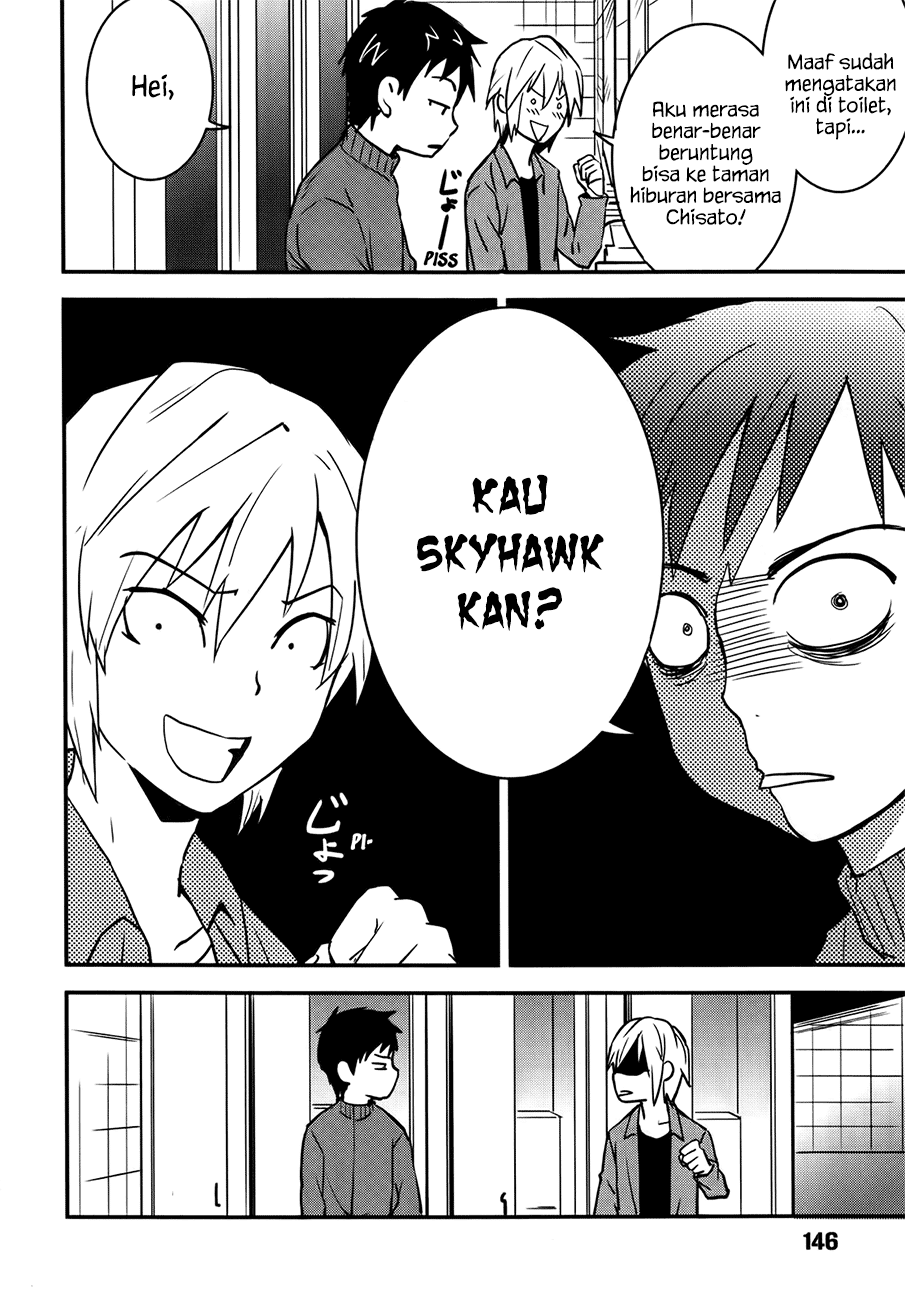 Baito-saki wa "Aku no Soshiki"!? Chapter 24 - halaman 21