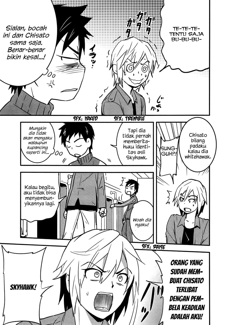 Baito-saki wa "Aku no Soshiki"!? Chapter 24 - halaman 22