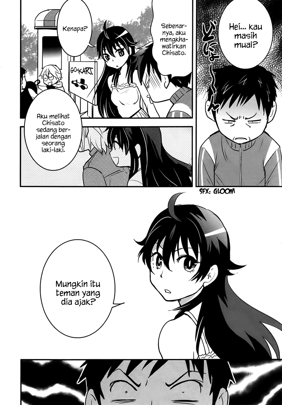 Baito-saki wa "Aku no Soshiki"!? Chapter 24 - halaman 3