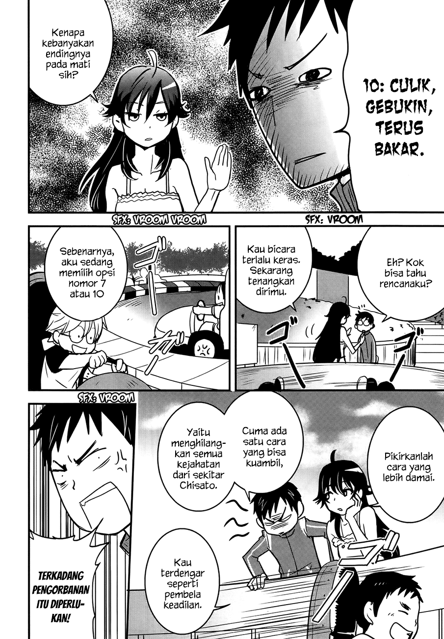 Baito-saki wa "Aku no Soshiki"!? Chapter 24 - halaman 5