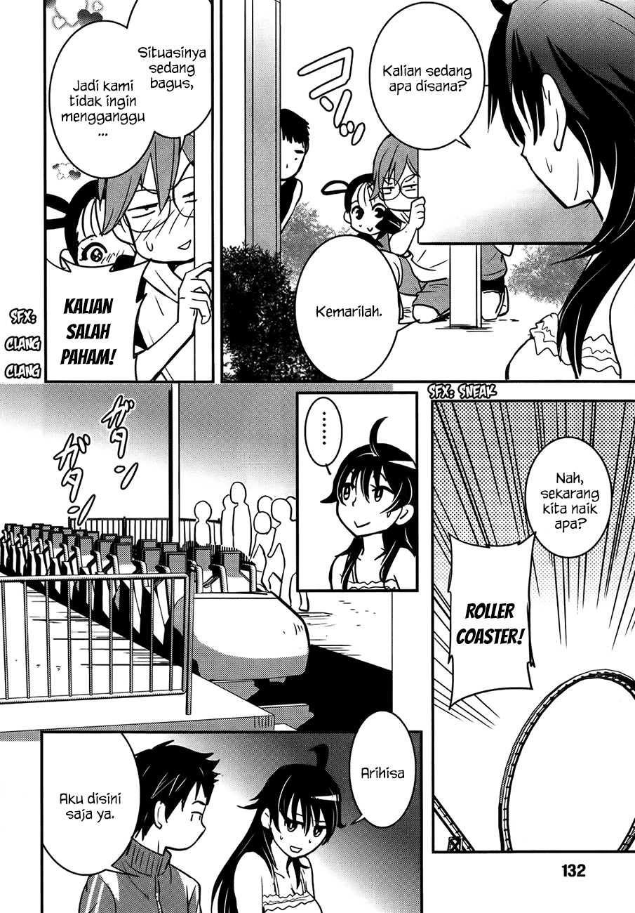 Baito-saki wa "Aku no Soshiki"!? Chapter 24 - halaman 7