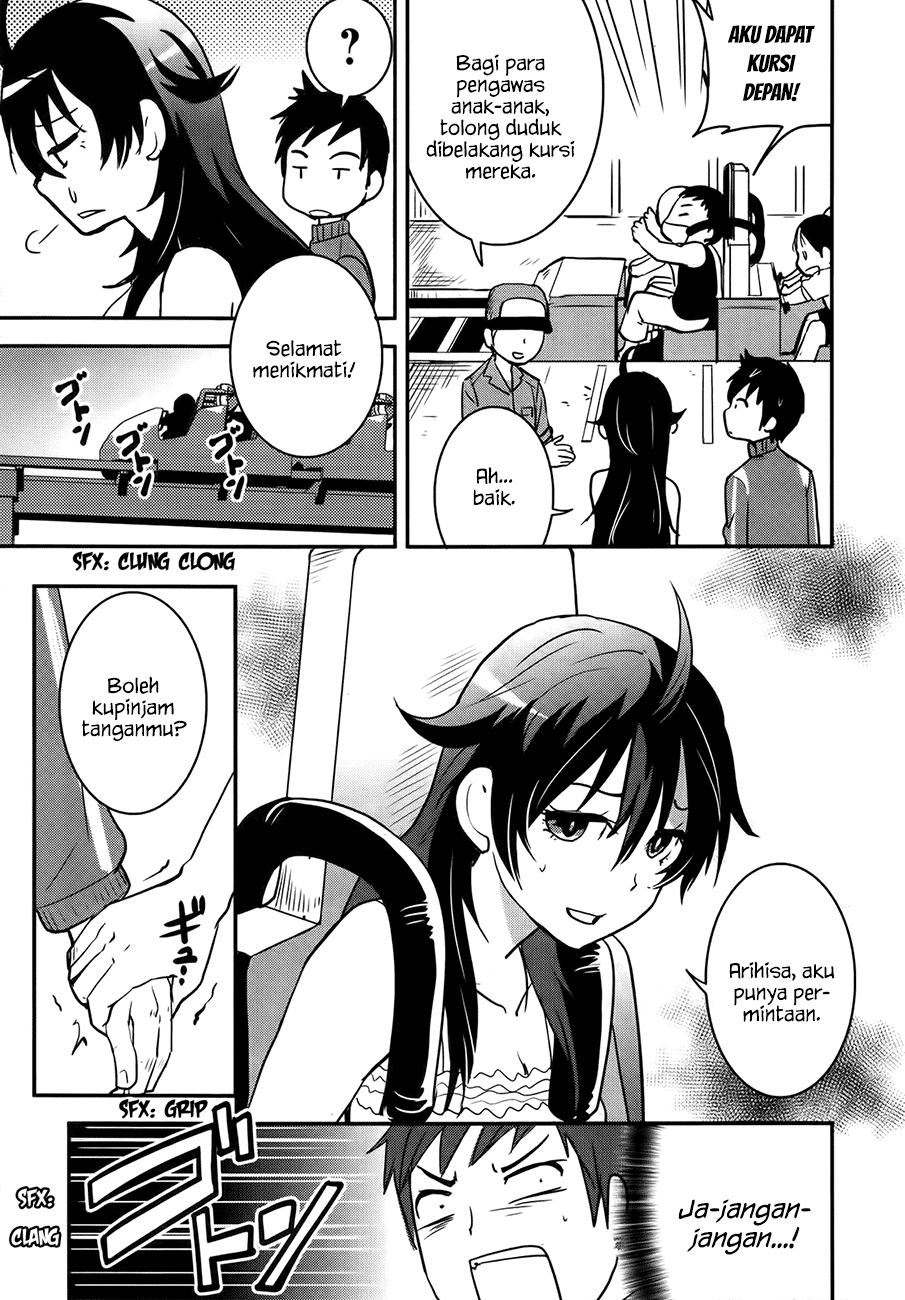 Baito-saki wa "Aku no Soshiki"!? Chapter 24 - halaman 8