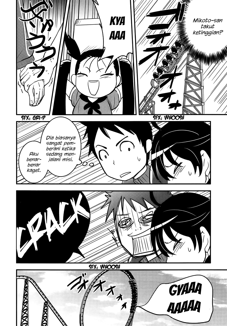 Baito-saki wa "Aku no Soshiki"!? Chapter 24 - halaman 9