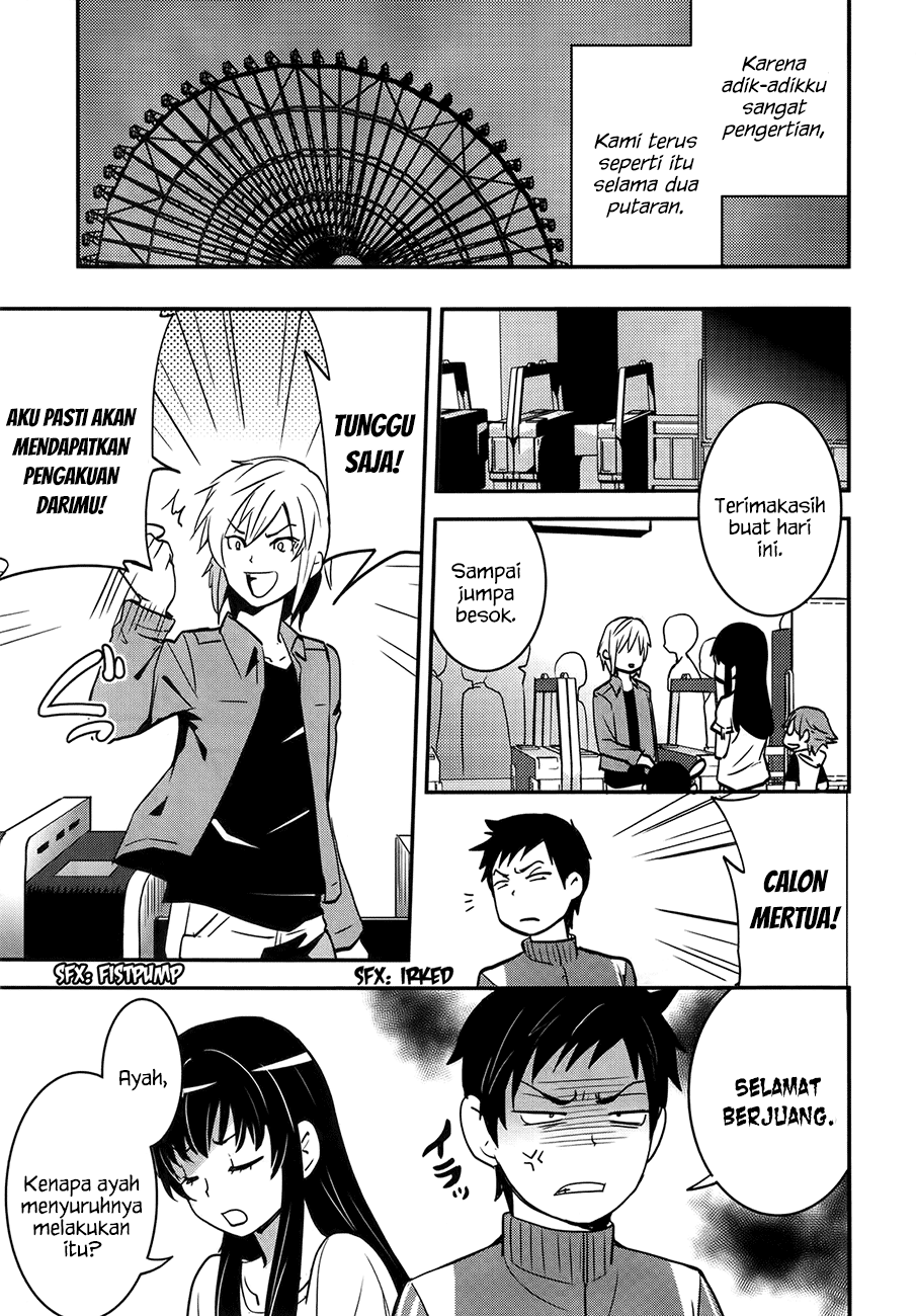 Baito-saki wa "Aku no Soshiki"!? Chapter 25 - halaman 10