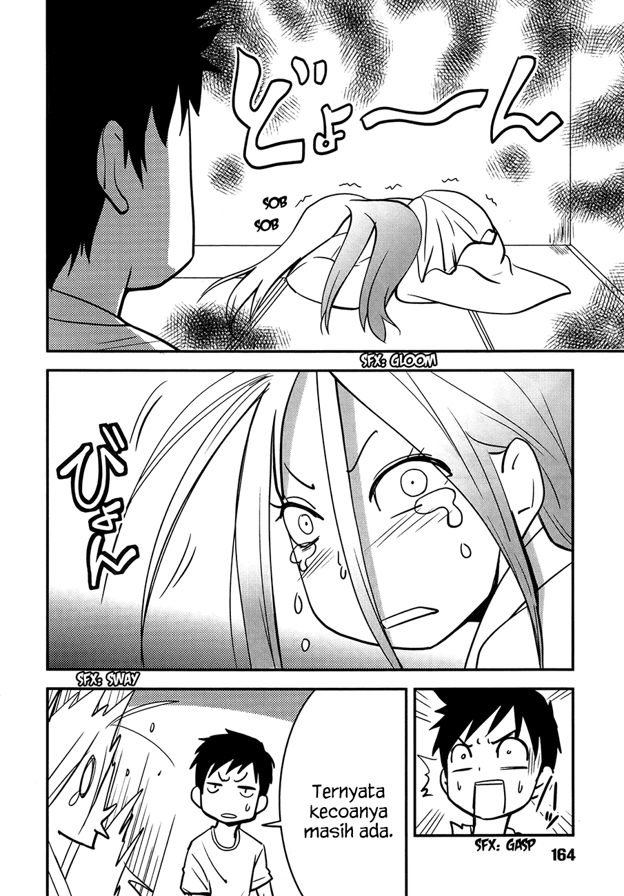 Baito-saki wa "Aku no Soshiki"!? Chapter 25 - halaman 15