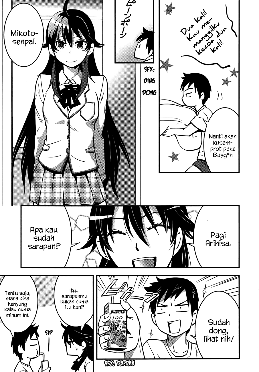 Baito-saki wa "Aku no Soshiki"!? Chapter 25 - halaman 16