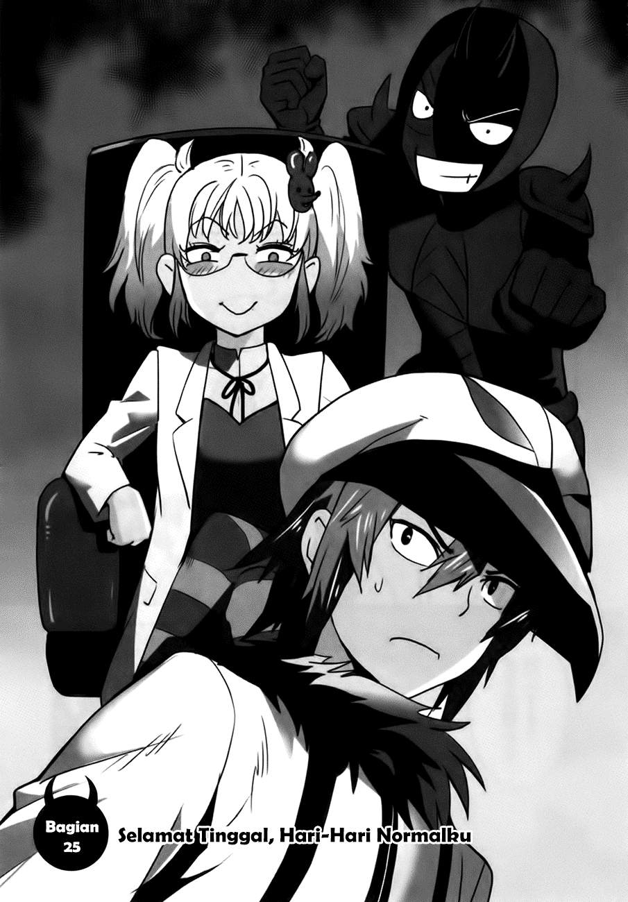Baito-saki wa "Aku no Soshiki"!? Chapter 25 - halaman 2