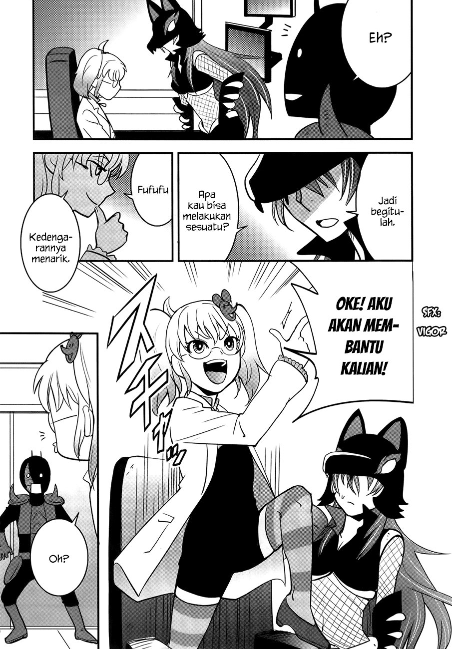 Baito-saki wa "Aku no Soshiki"!? Chapter 25 - halaman 20