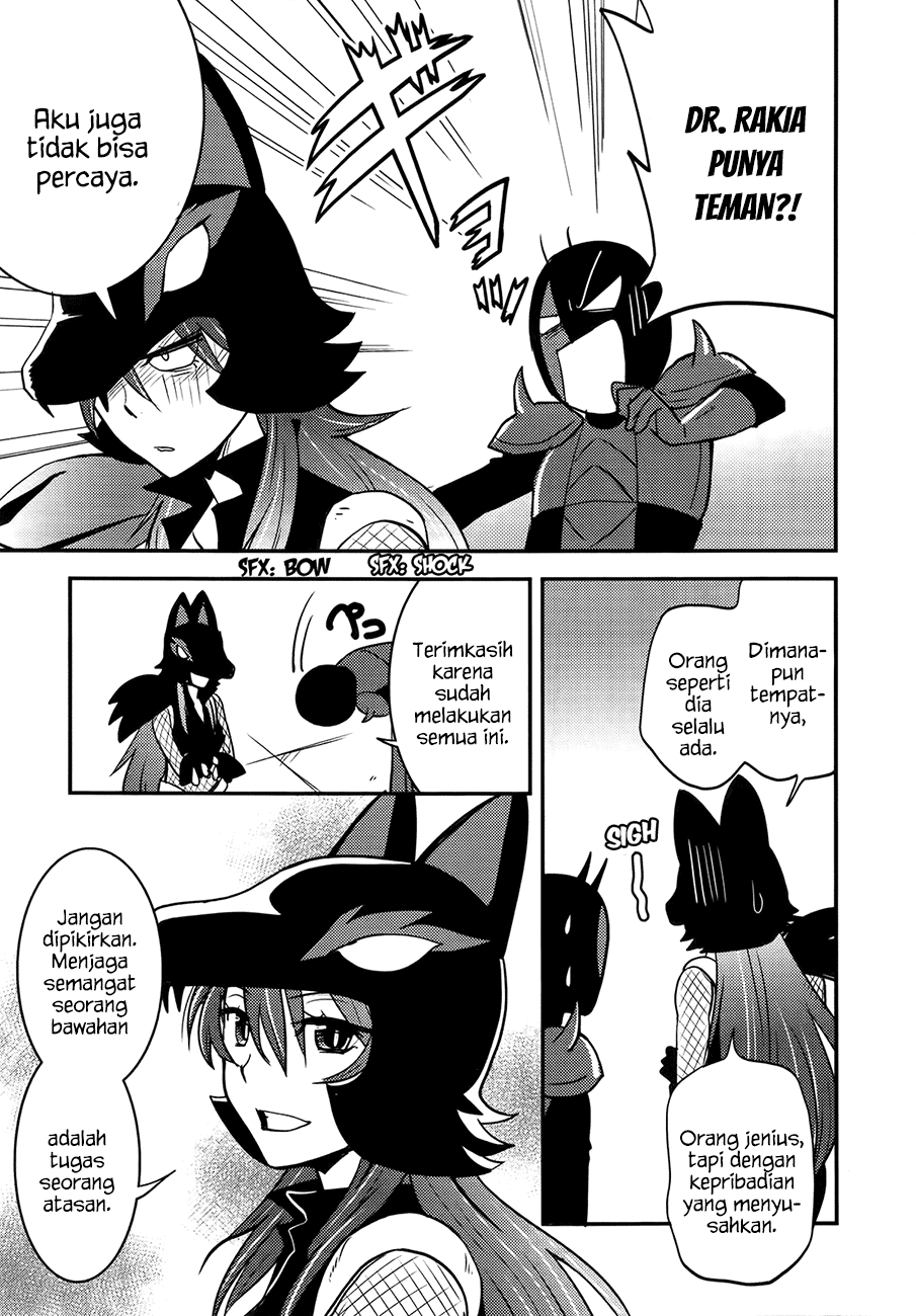 Baito-saki wa "Aku no Soshiki"!? Chapter 25 - halaman 22