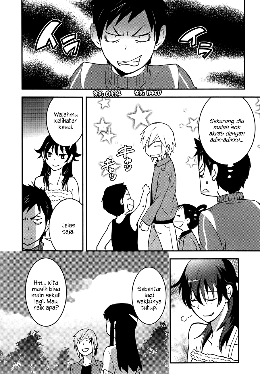 Baito-saki wa "Aku no Soshiki"!? Chapter 25 - halaman 3