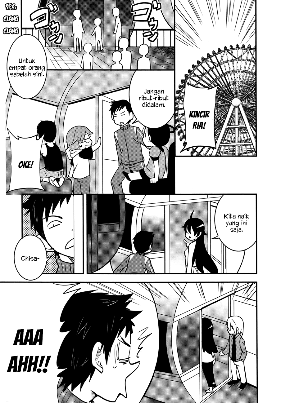 Baito-saki wa "Aku no Soshiki"!? Chapter 25 - halaman 4