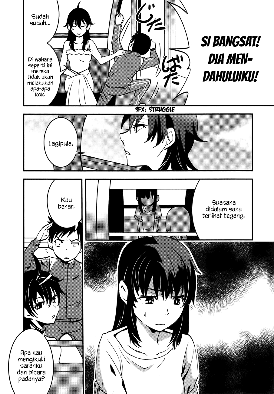 Baito-saki wa "Aku no Soshiki"!? Chapter 25 - halaman 5