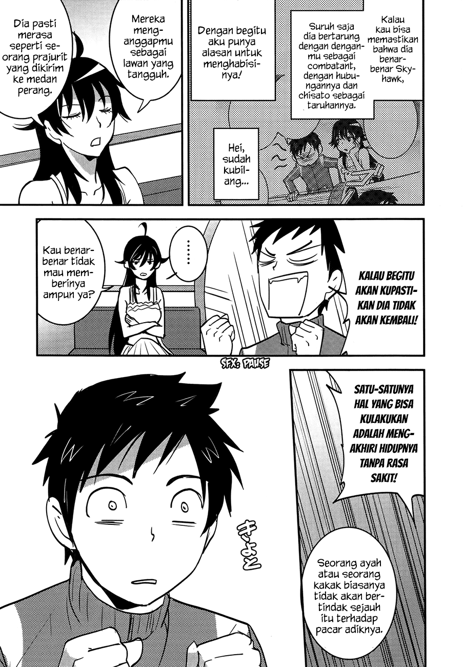Baito-saki wa "Aku no Soshiki"!? Chapter 25 - halaman 6