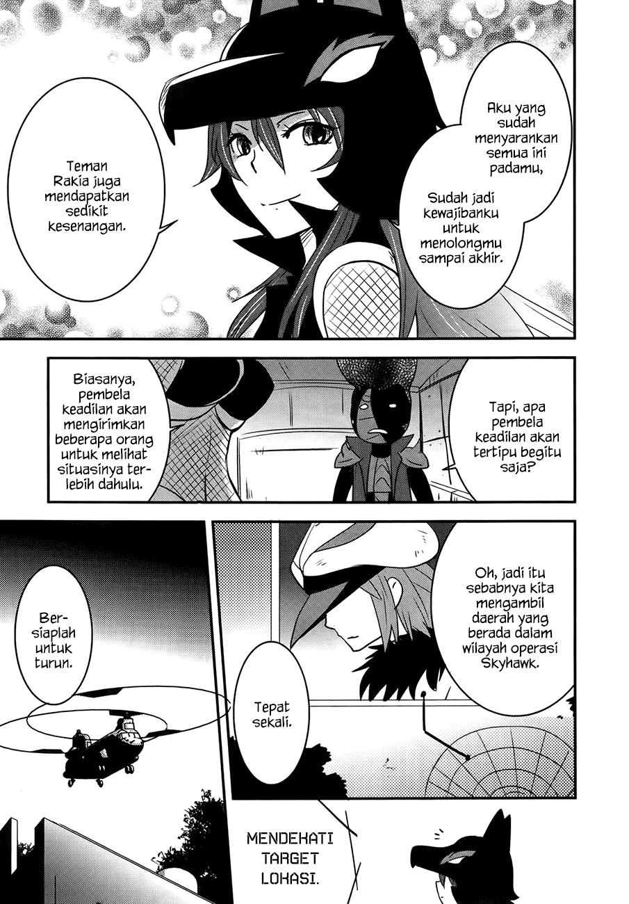 Baito-saki wa "Aku no Soshiki"!? Chapter 26 - halaman 10