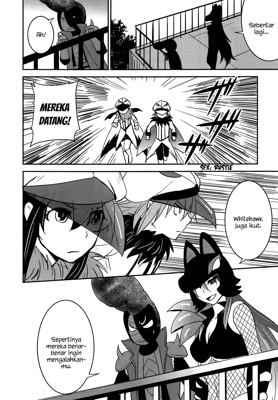 Baito-saki wa "Aku no Soshiki"!? Chapter 26 - halaman 15