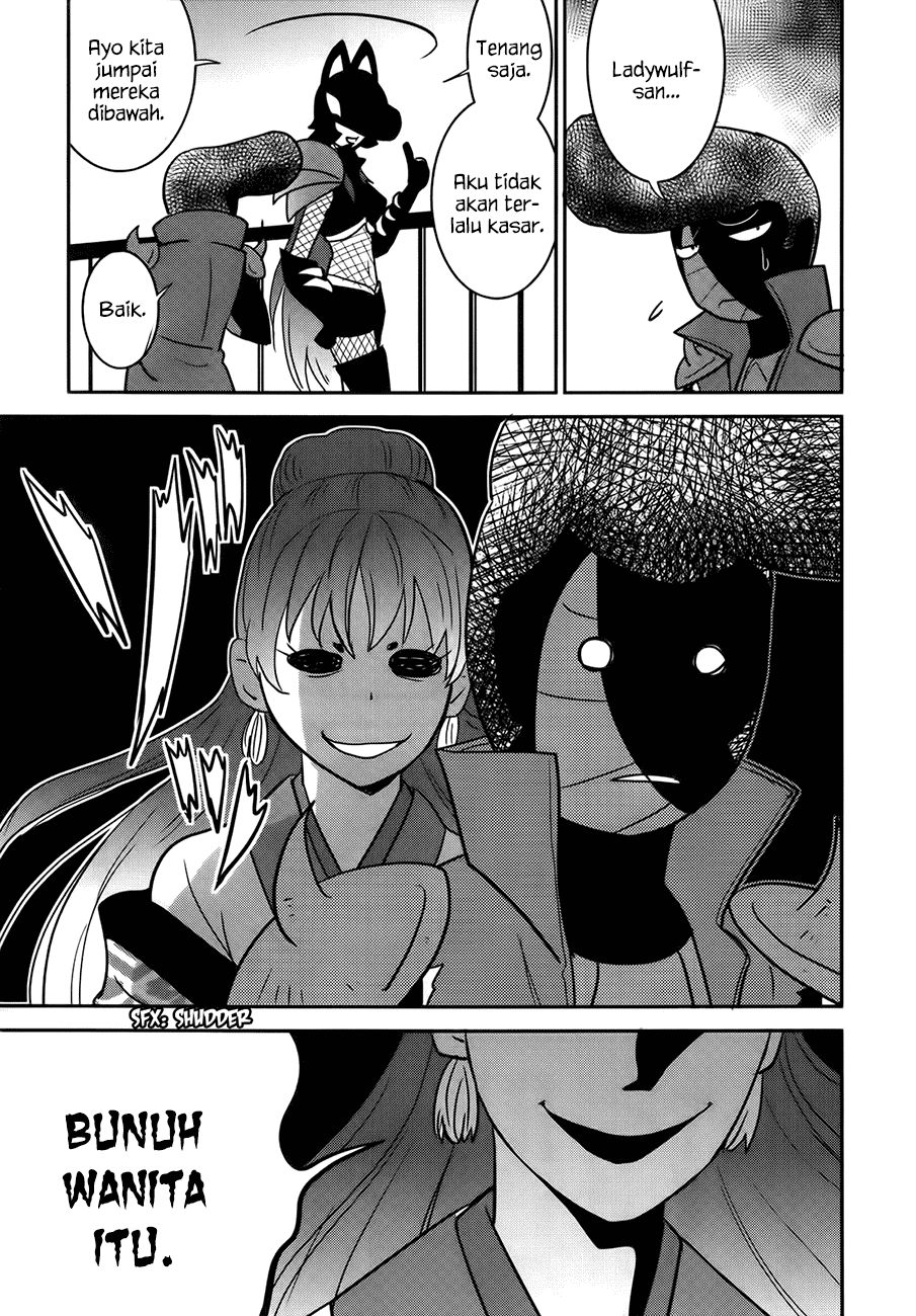 Baito-saki wa "Aku no Soshiki"!? Chapter 26 - halaman 16