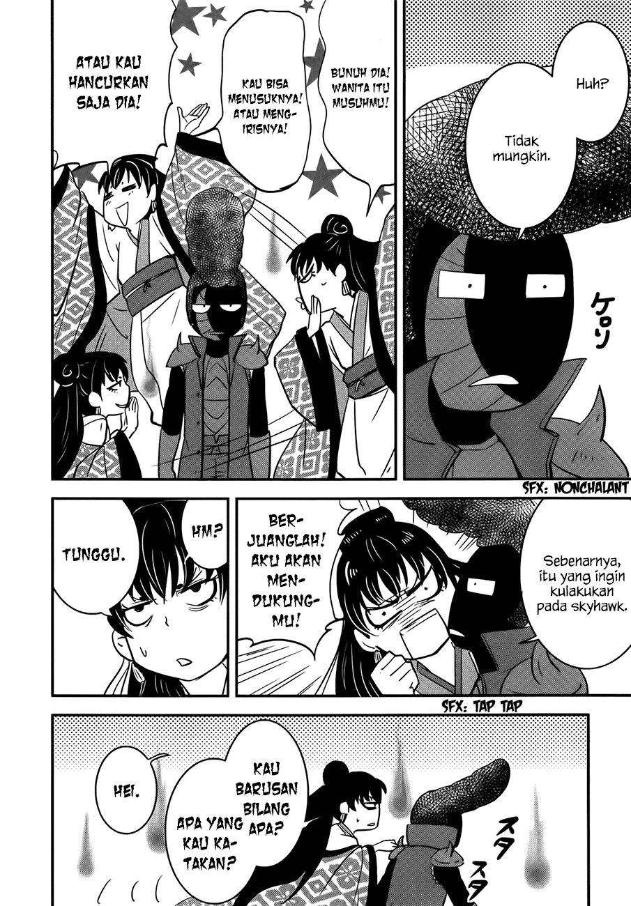 Baito-saki wa "Aku no Soshiki"!? Chapter 26 - halaman 17