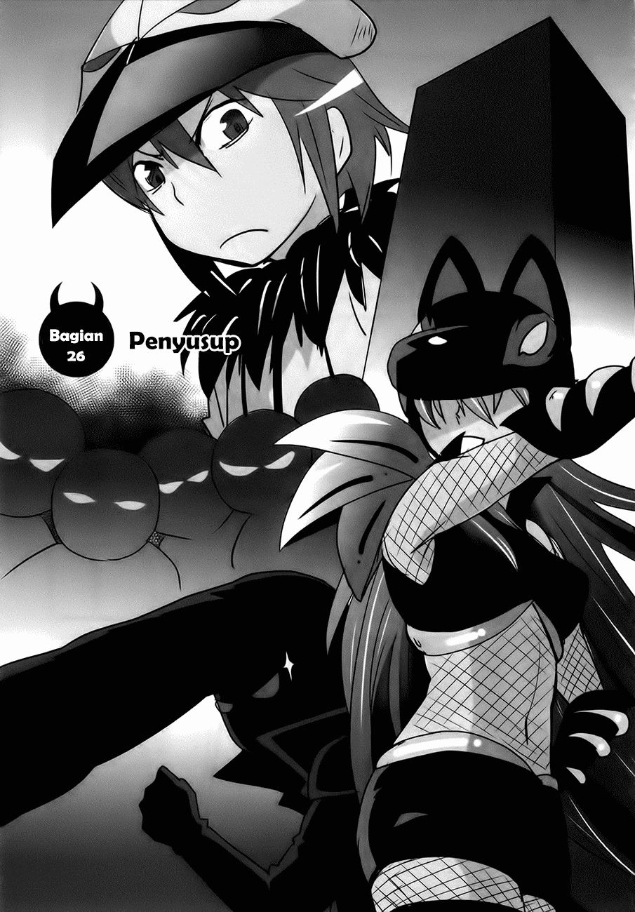 Baito-saki wa "Aku no Soshiki"!? Chapter 26 - halaman 2