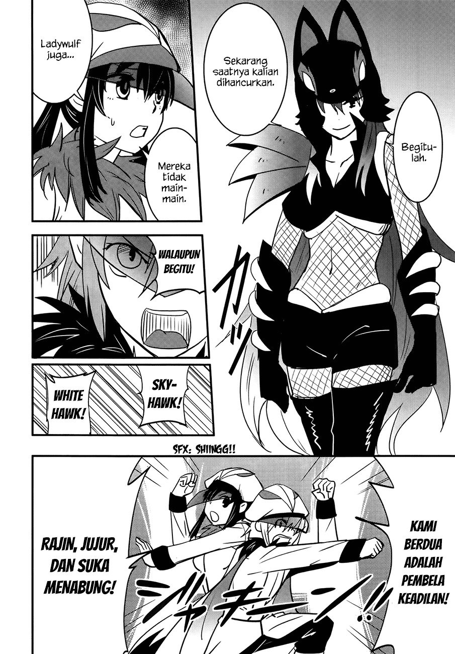 Baito-saki wa "Aku no Soshiki"!? Chapter 26 - halaman 21