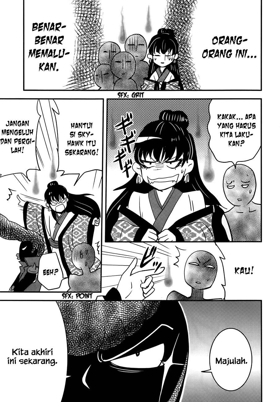 Baito-saki wa "Aku no Soshiki"!? Chapter 26 - halaman 22