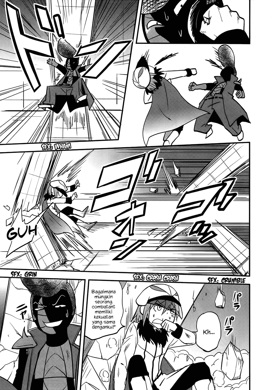 Baito-saki wa "Aku no Soshiki"!? Chapter 26 - halaman 24