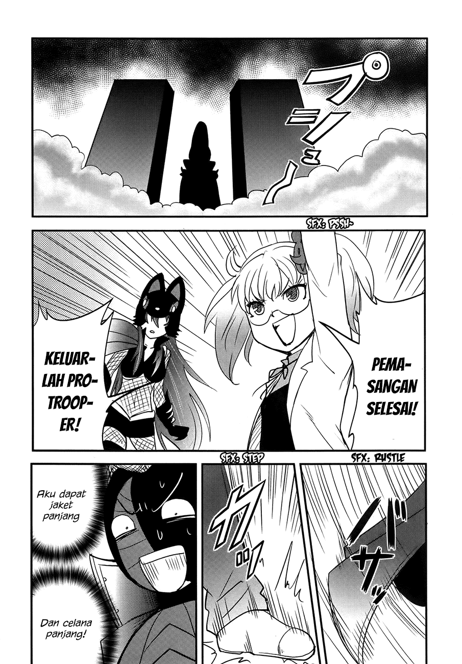 Baito-saki wa "Aku no Soshiki"!? Chapter 26 - halaman 3