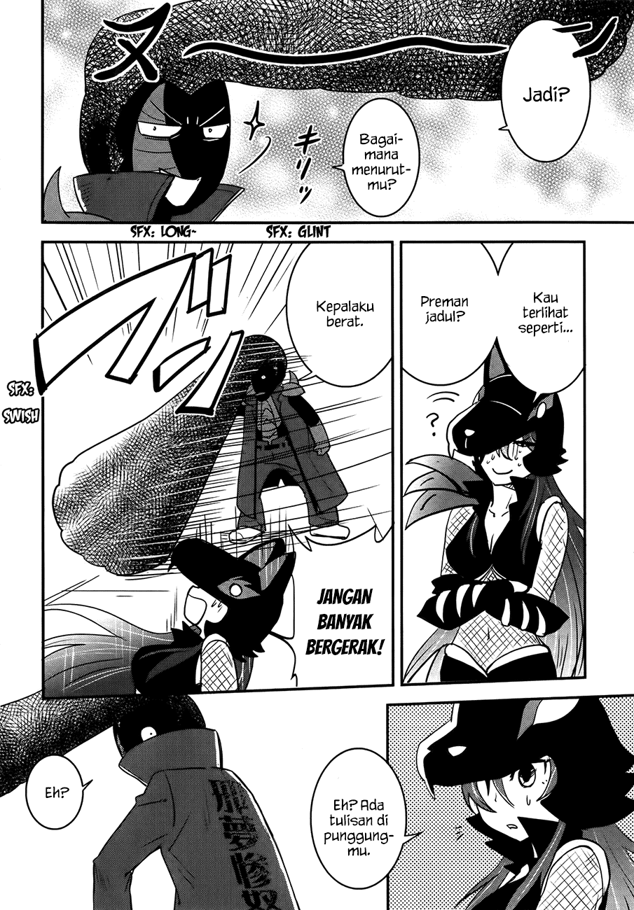 Baito-saki wa "Aku no Soshiki"!? Chapter 26 - halaman 5