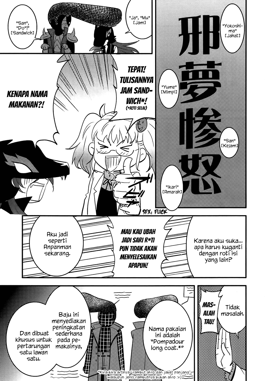 Baito-saki wa "Aku no Soshiki"!? Chapter 26 - halaman 6