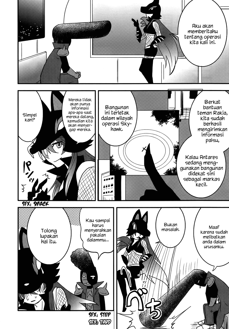 Baito-saki wa "Aku no Soshiki"!? Chapter 26 - halaman 9