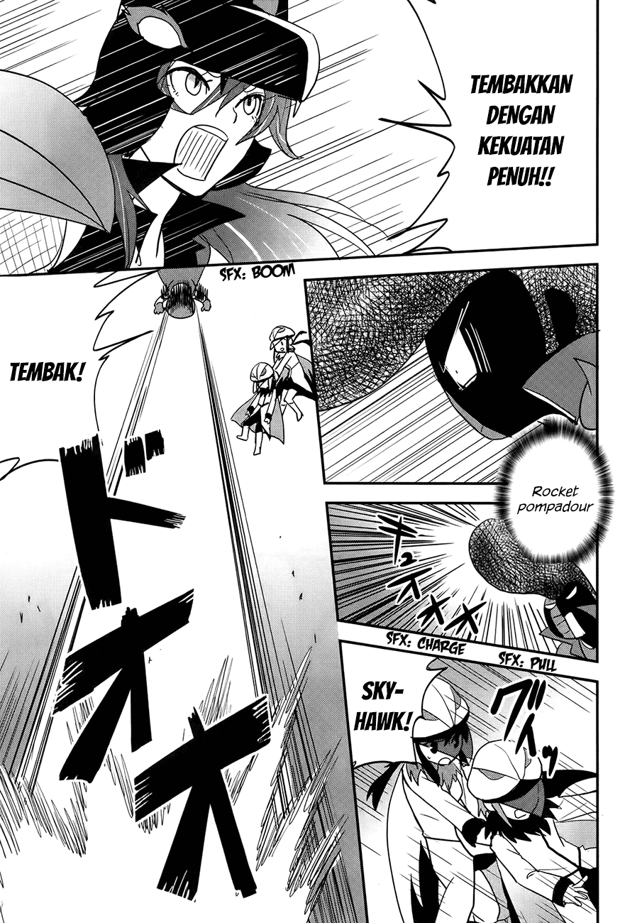 Baito-saki wa "Aku no Soshiki"!? Chapter 27 - halaman 16