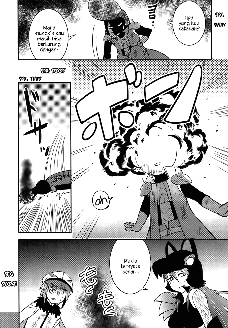 Baito-saki wa "Aku no Soshiki"!? Chapter 27 - halaman 19