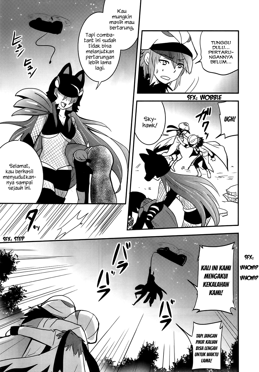 Baito-saki wa "Aku no Soshiki"!? Chapter 27 - halaman 20
